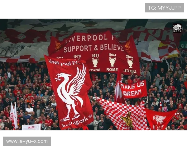 揭秘利物浦百年不衰秘诀：从辉煌历史到未来挑战全解析